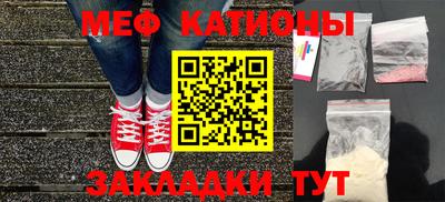 кокаин премиум Лесосибирск