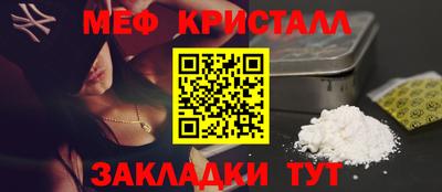 кокаин премиум Лесосибирск