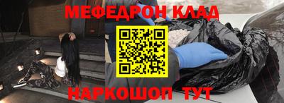 apvp Ликино-Дулёво