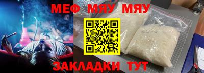apvp Ликино-Дулёво