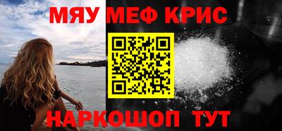 кокаин премиум Лесосибирск
