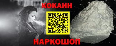 apvp Ликино-Дулёво