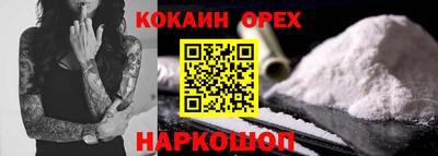 apvp Ликино-Дулёво