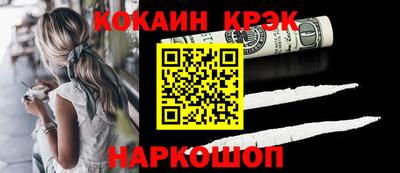 apvp Ликино-Дулёво