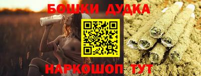 кокаин премиум Лесосибирск