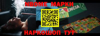 кокаин премиум Лесосибирск