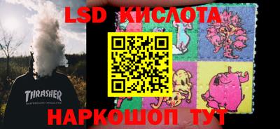 apvp Ликино-Дулёво