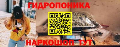 мескалин Ливны