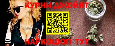 кокаин премиум Лесосибирск