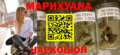 мескалин Ливны