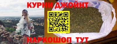 мескалин Ливны