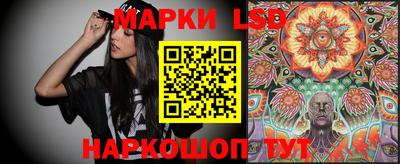 кокаин премиум Лесосибирск