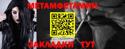 мескалин Ливны