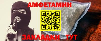 apvp Ликино-Дулёво