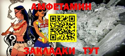 apvp Ликино-Дулёво