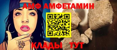 кокаин премиум Лесосибирск