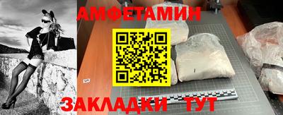 кокаин премиум Лесосибирск