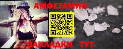 мескалин Ливны