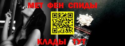 кокаин премиум Лесосибирск