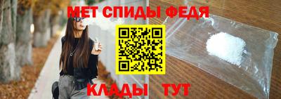 мескалин Ливны