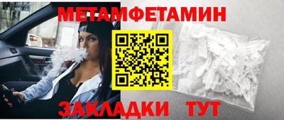 кокаин премиум Лесосибирск