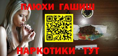 apvp Ликино-Дулёво