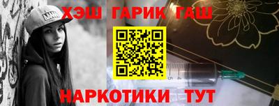кокаин премиум Лесосибирск