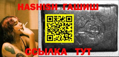 apvp Ликино-Дулёво