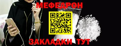 кокаин премиум Лесосибирск