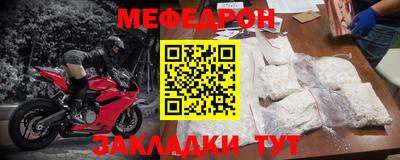 кокаин премиум Лесосибирск